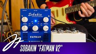 Sobakin FATMAN v2 ламповый гитарный предусилитель