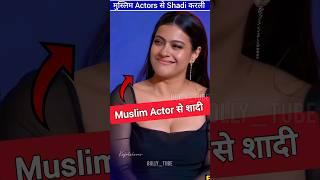 मुस्लिम Actors से शादी करली इन Actresses ने #shorts ByBolly_tube