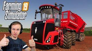 ТАЧКА СО СТАЛЬНЫМИ ЯЙЦАМИ Farming Simulator 19