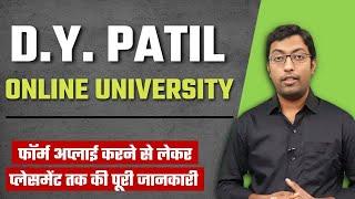 D Y PATIL Online University ke bare me sari jankari  Kya D Y Patil Online se degree karna sahi hai?