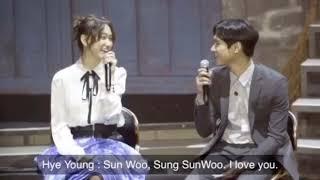Go Kyung-pyo  Ryu Hye-young SunBora Reply 1988