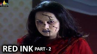 Horror Crime Story Red Ink Part 2  Aatma Ki Khaniyan  Sri Balaji Video