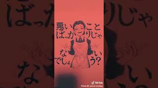 TikTok まとめ10【約束のネバーランド】