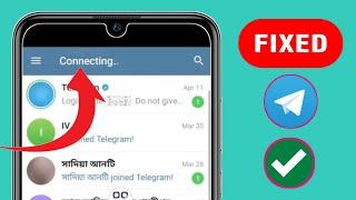 How To Fix Telegram Connecting Problem 2024  Fix Telegram Not Working