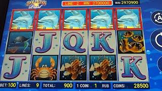 За 2.000.000 он дал ОДИН бонус и вот что он показал во ВТОРОМ ...  Игровые автоматы в онлайн казино