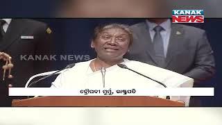 President Droupadi Murmu Express Concern Over Crowded Jail On Constitution Day