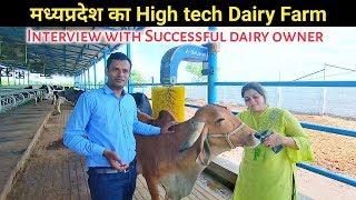 Advanced Technology High tech Dairy Farm  Interview with successful Dairy Owner