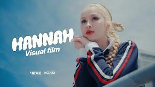 Hannah  Visual Film