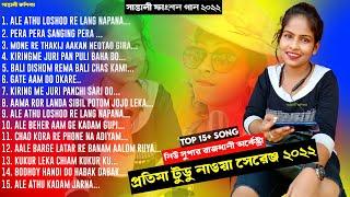 New Top 15+ Song  Pratima Tudu Santali Fansan Song 2022  Pratima Tudu Nonstop Song 2022