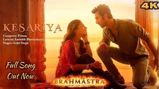Kesariya Audio - Arijit Singh  Ranbir Kapoor Alia Bhatt Sony Music India