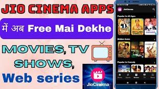 How to use jio cinema app for free  Jio cinema app main free MoviesTv showsWeb series kaise dekhe