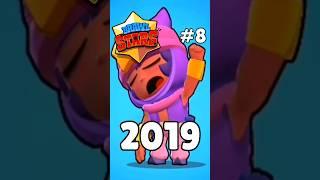 Brawl Starsın 7 Yıllık Hayat Hikayesi Bölüm 8 Sandy #brawlstars #shorts