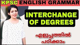 Interchange of degrees degrees of comparison50 days challengesruthys learning square