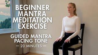 Beginner Mantra Meditation  Free Alternative  Guided Mantra Tone with Tranquil Ambience