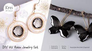 【UVレジン】DIYエレガントモノクロアクセサリー作りの旅 UV Resin-Fantastic Journey in DIY Elegant Monochrome Jewelry Making