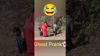 Ghost prank video #shorts 2023