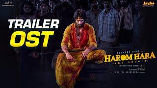 Harom Hara Trailer  Original Background Score  Sudheer Babu  Malvika  Gnanasagar Dwaraka
