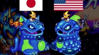 Ristar Japanese & American Differences Formerly w Annotations