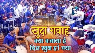 Worli Beats  Banjo Party  Musical Group In Mumbai India 2018 Video  Indian Band  Party Video