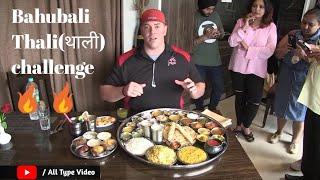 Dara Singh Thali Challenge  Food Challenge  Eating Challenge  Bullet Thali