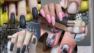 Маникюр на клиентках идеи дизайна с инстаграм Compilations nail art