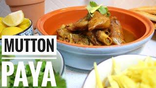 How to Make Mutton Paya Soup Recipe Paya Soup Homemade Bone Broth  Lamb Trotters Curry Recipe پاچه