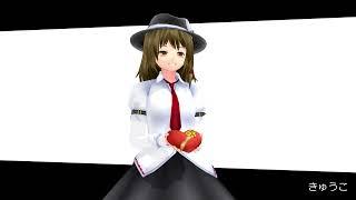 【Touhou MMD】 Valentine 2024  ?