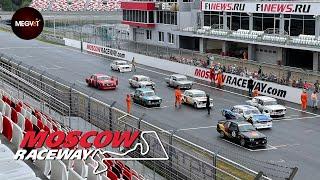 Гонка Moscow RaceWay Classic 24 часа Генеральный спонсор команды - Megvit