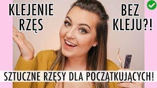 NAJLEPSZE SZTUCZNE RZĘSY DLA POCZĄTKUJĄCYCH - KLEJENIE BEZ KLEJU  lamakeupebella