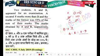 two students A and B appear for an examination a secured 8 marks more than B and the marks of the