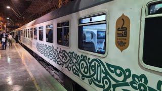 IRANs Best Train  5-Star Fadak Train  Rasht to Tehran