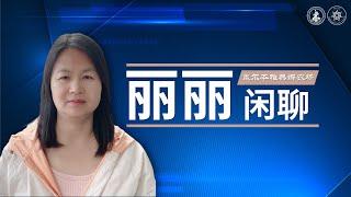 看看法庭亮出的证据，郭文贵以及他创立的爆料革命实力竟然这么强，难怪中共这么怕他，