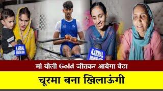 कैमला के बलराज ने Olympic में जीता मैच  Final के नजदीक पहुंचा