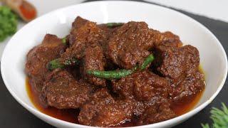 বিফ কষা মাংস রেসিপি ॥ Easy Beef Kosha ॥ Beef Recipe ॥ Beef Curry Recipe