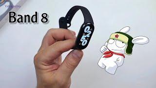 باند شقى من شاومى mi band 8