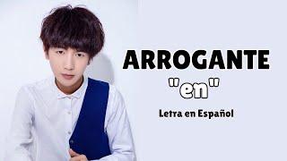 en 嚣张 Arrogante Sub EspañolPinyinChino