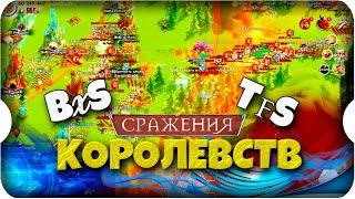 ОТКРЫТИЕ ПЕРВЫХ ПРОХОДОВ  игра Call of Dragons