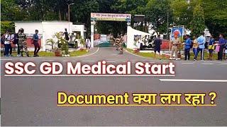 SSC GD Medical Start  Reporting Document SSC GD Medical Review Today