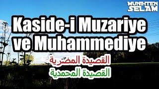 Kaside-i Muzariye ve Kaside-i Muhammediye  Defli Arapça İlahi  Türkçe Tercümesi