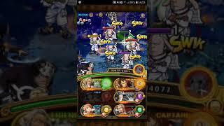 OPTC Neo Eneru Cerebral 6+ Law