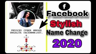 Facebook Stylish Name Change 2020How to change facebook stylish name?