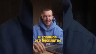 Нашел нейронку которая улучшает звук на видео