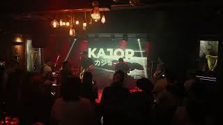 Kajor  - Those Were The Days TWTD 2023 Live Performance