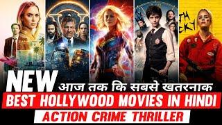 Top 10 Best Hollywood Movies In Hindi  Hollywood Movies Hindi Dubbed  A2Z Movies