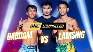 One ลุมพินี 64 Dabdam ดาบดำ ปตท.ทองทวี vs Lamsing แหลมสิงห์ ส.เดชะพันธ์