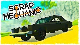 БИТВА СТРОИМ МАШИНУ НА ПОРШНЯХ В SCRAP MECHANIC