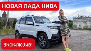 НОВАЯ ЛАДА НИВА С КИТАЙСКИМ???…..