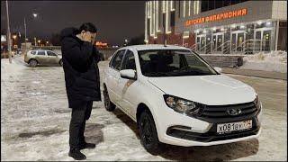 КУПИЛ LADA GRANTA FL 2024 COMFORT  ЧТО Я ДЕЛАЮ НЕ ТАК? #челябинск #granta