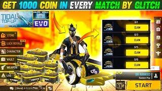 FREE 1000 GOLD COIN IN EVERY MATCH FREE FIRE FREE FIRE NEW EVENT FF NEW EVENT TODAY  FREE FIRE