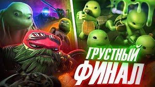 Грустный ФИНАЛ  5 СЕЗОН Черепашки-Ниндзя 2012 Никелодеон Обзор от Westl TMNT 2012 Nickelodeon